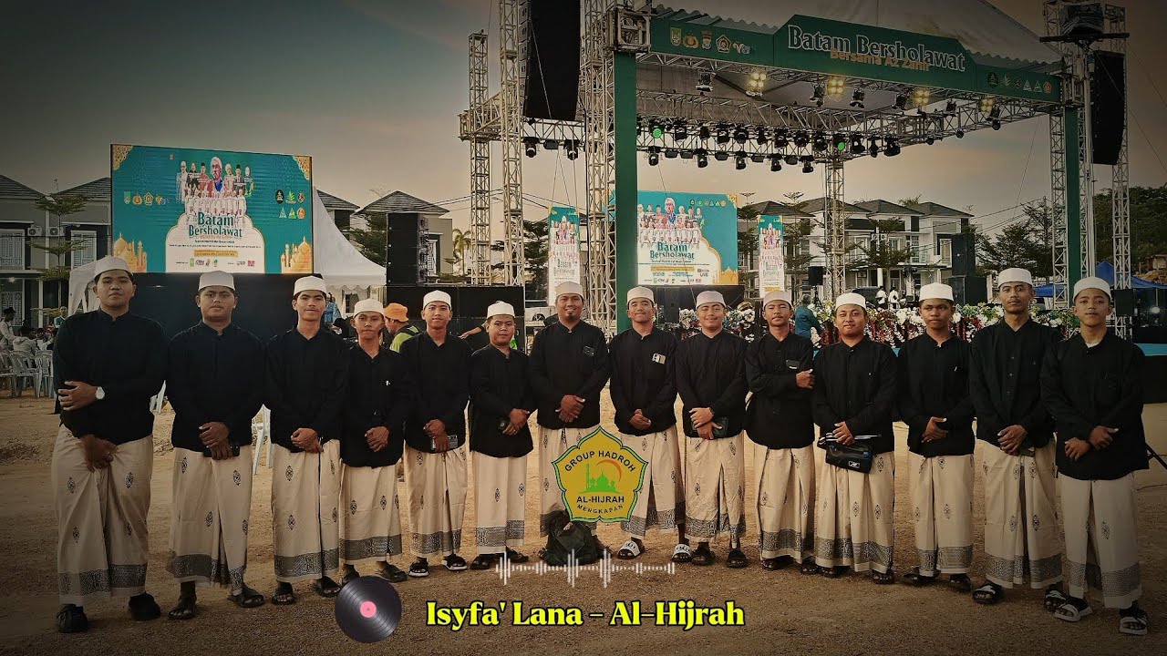 Album Sholawat || Hadroh Al-Hijrah Official 