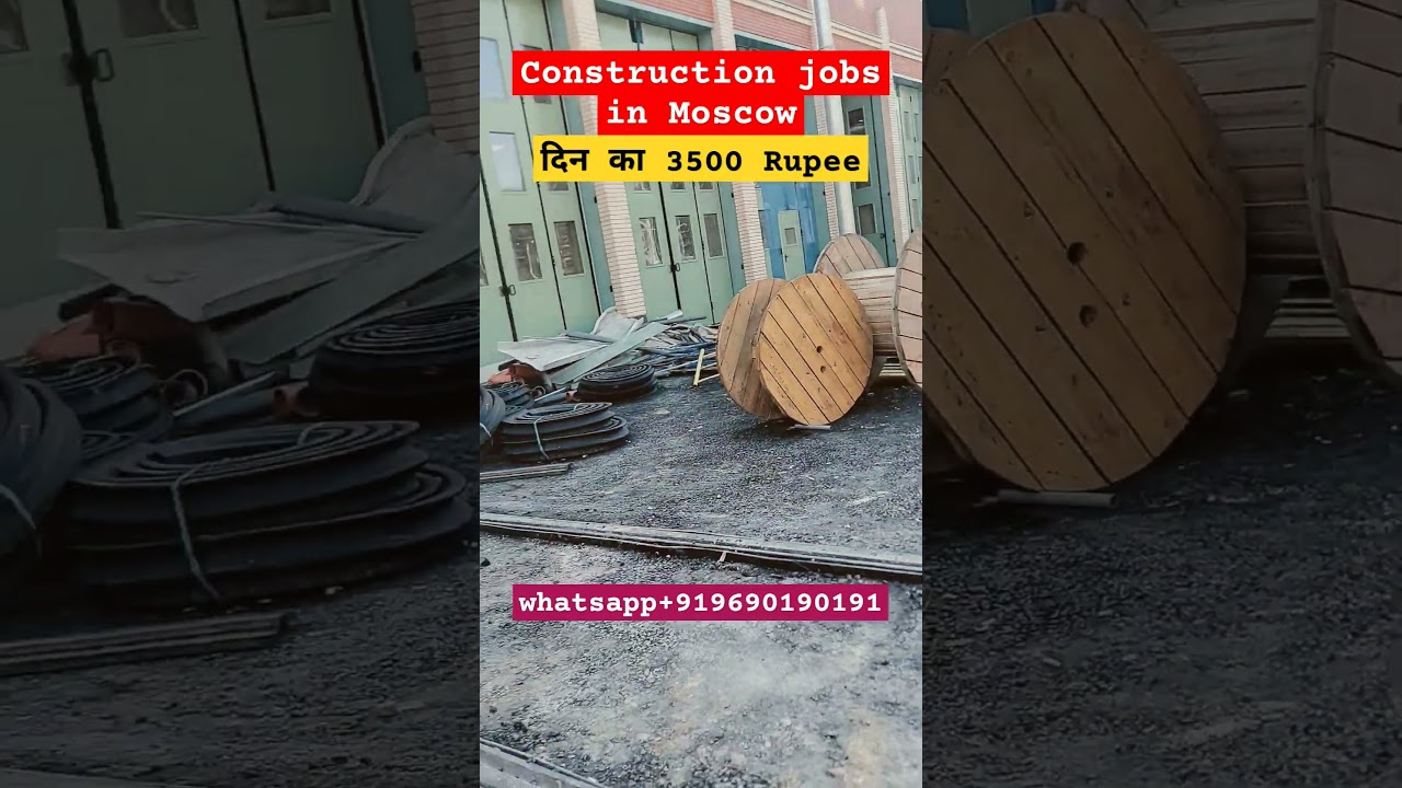 Construction jobs in Moscow 