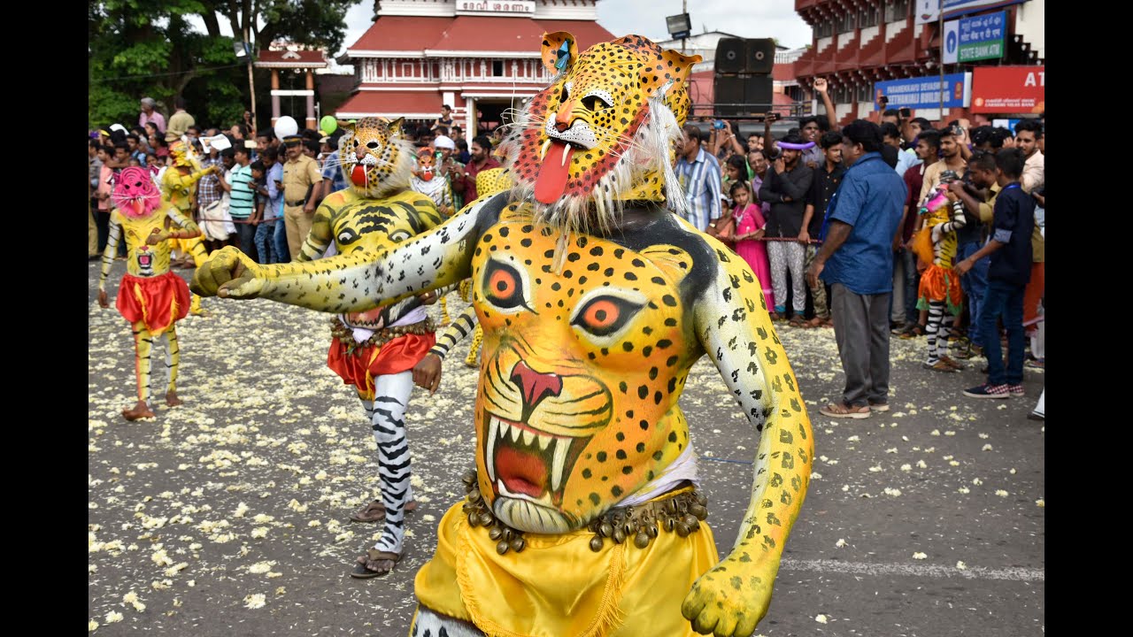 Pulikkali Of Thrissur (Tiger Dance)2016 Part 01