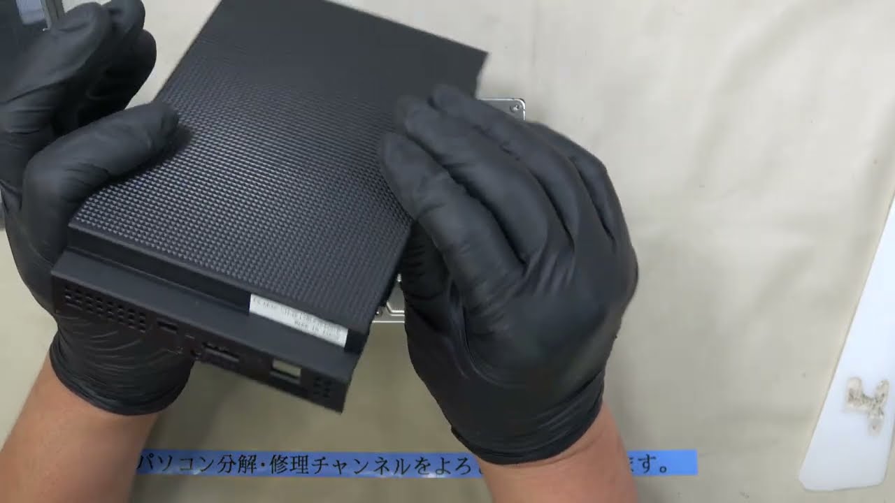 【外付HDD 分解動画】IODATA EX-HDAZ-UTL4K 内蔵ハードディスクの取り出し方