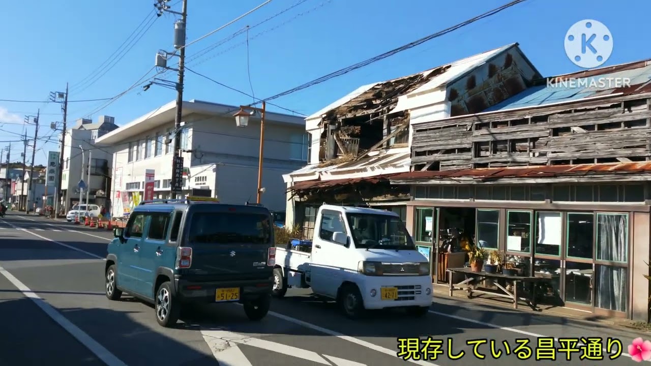 【茂原探訪】雪のあとの榎町通り＆昌平通りをゆく🛵2026年2月9日📱