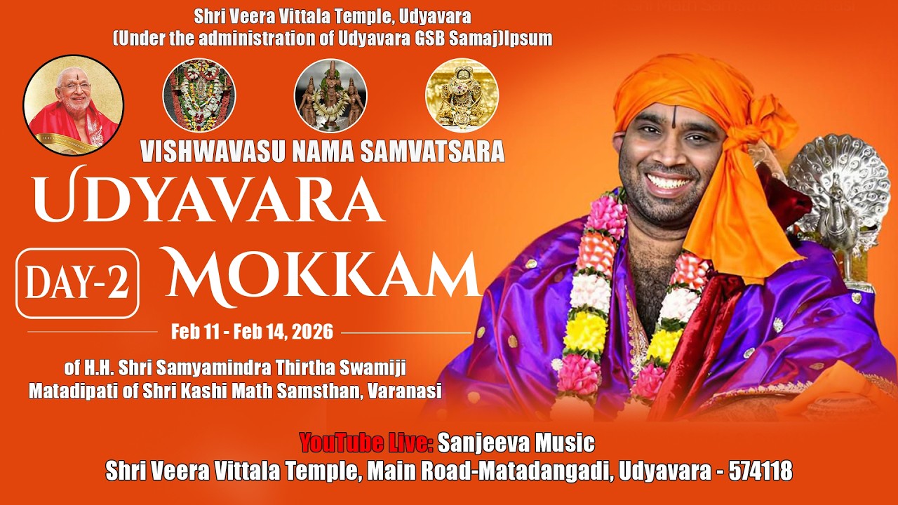 Day-2 Shathakalashabhisheka | Navagraha Homa | Madhyanna Pooja | Udyavara Mokkam