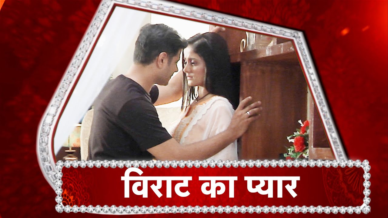 Ghum Hai Kisi Ke Pyaar Mein: Sai-Virat's Bed Room Romance!