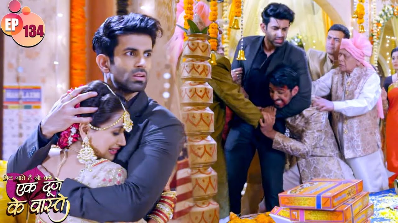 सुमन पे जबरदस्ती करने के लिए श्रवण ने की आदित्य की पिटाई | Ek Duje Ke Vaaste | Ep 134 | Indian TV