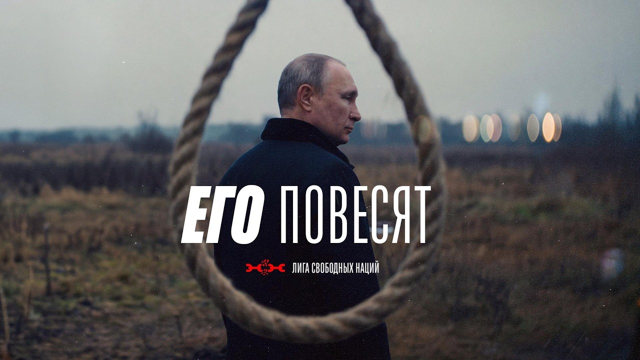 Это последний год Путина. Как распадается его власть