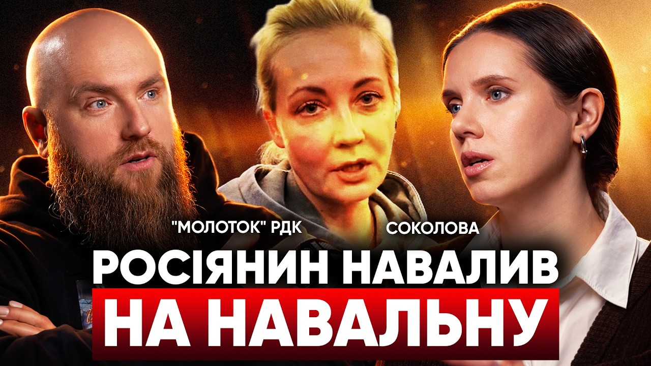 ЧТО БУДЕТ С РОССИЕЙ ПОСЛЕ ВОЙНЫ? Алексей 