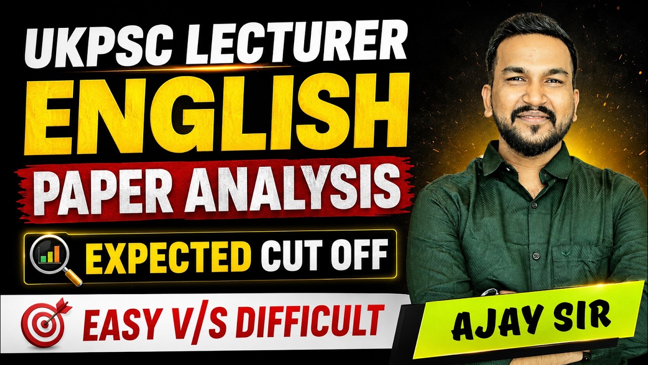UKPSC Lecturer English Paper Analysis | Expected Cut Off | Easy vs Difficult