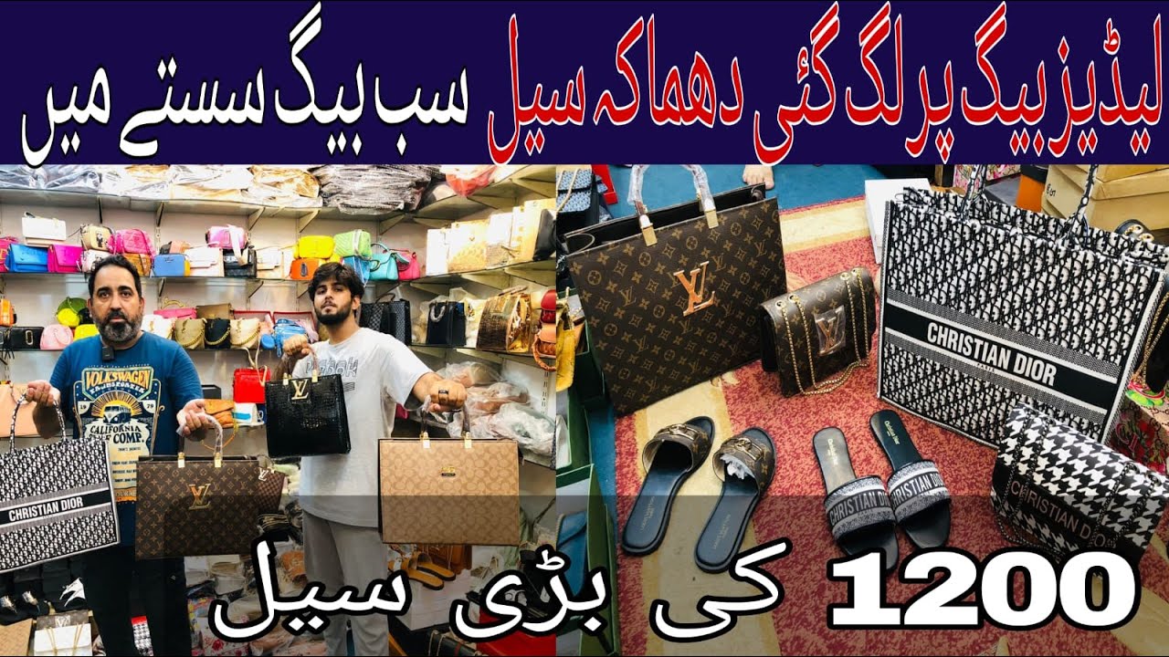 Big sale on ladies fancy bags/ clutches/ handbags/pouch in very cheap prices in central plaza