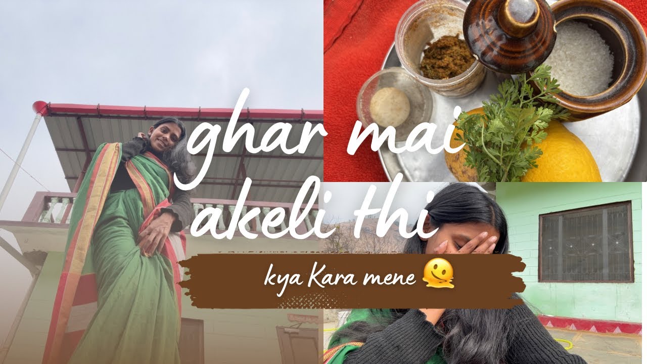 आज घर में अकेली थी 🙂‍↔️🫠 #almora #vlog #tranding 