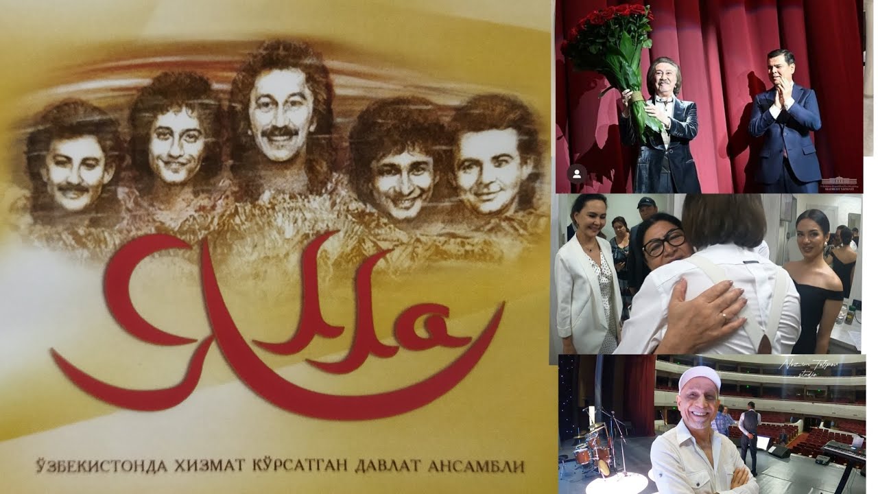 Yalla, yalla, yallaman, Yurt ishqida yonaman! 50 yil yubiley Yalla guruhi