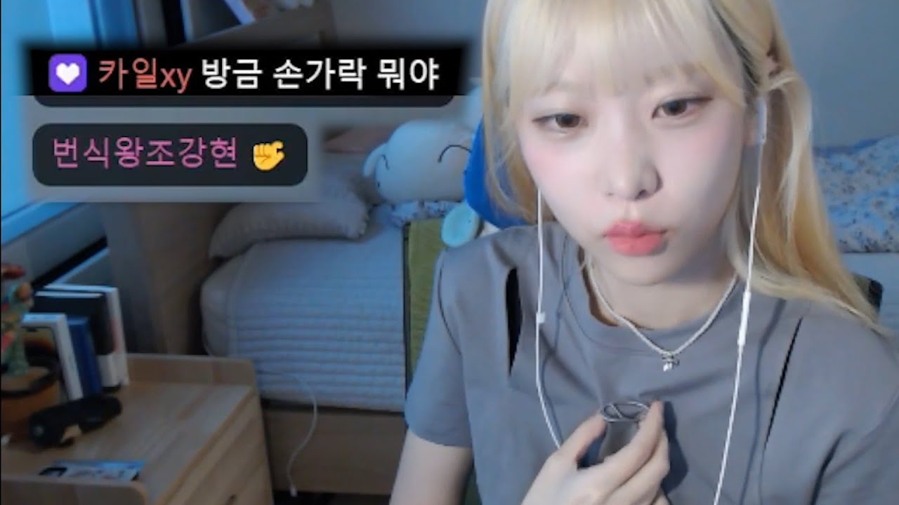 르노 코리아 티를 사온 영듀