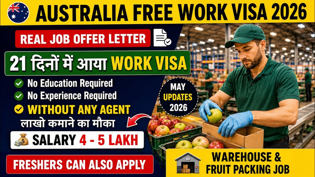 Australia 🇦🇺 Free Work Permit Visa 2026 | Work Permit Approval Within 2 Weeks| Packing & Helper Jobs