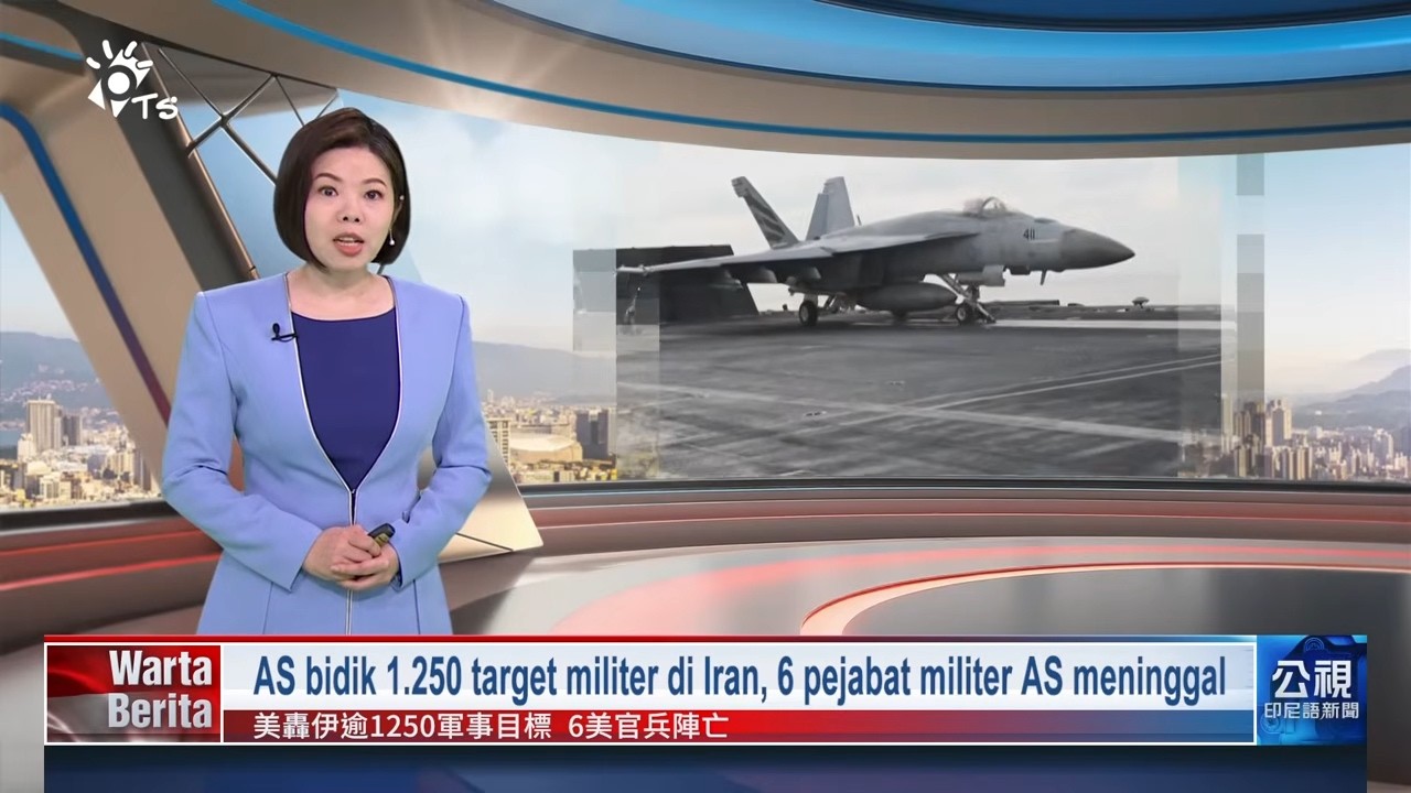20260303 Warta Berita PTS Taiwan 公視印尼語新聞