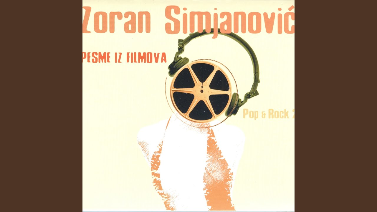 Poslednji tango - Balkan ekspres 2