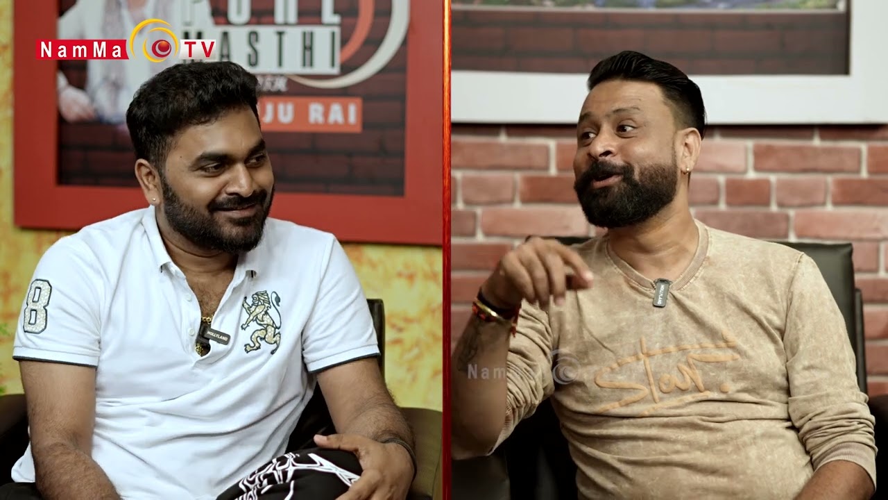 ಪ್ಯೂರ್ ಮಸ್ತಿ ವಿತ್ ಮಂಜು ರೈ | Mimicry Sharan | ವೀಕ್ಷಿಸಿ ಫೆಬ್ರವರಿ 7 ಶನಿ-ರಾತ್ರಿ 9 ಗಂಟೆಗೆ