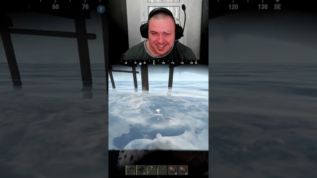 Конь водолаз и баг лодки | twitch.tv/nerpahouse #rust #shorts #twitch #streamer #game #раст