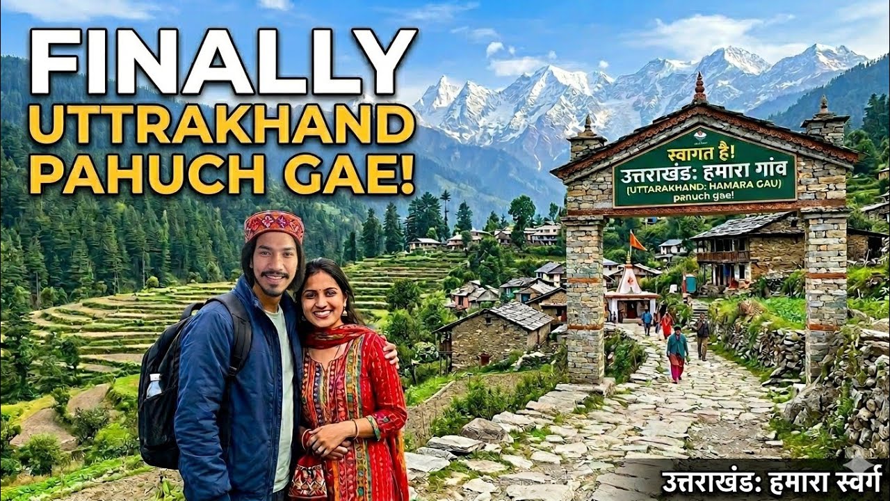 Finally gau pahuch gae daily vlogs