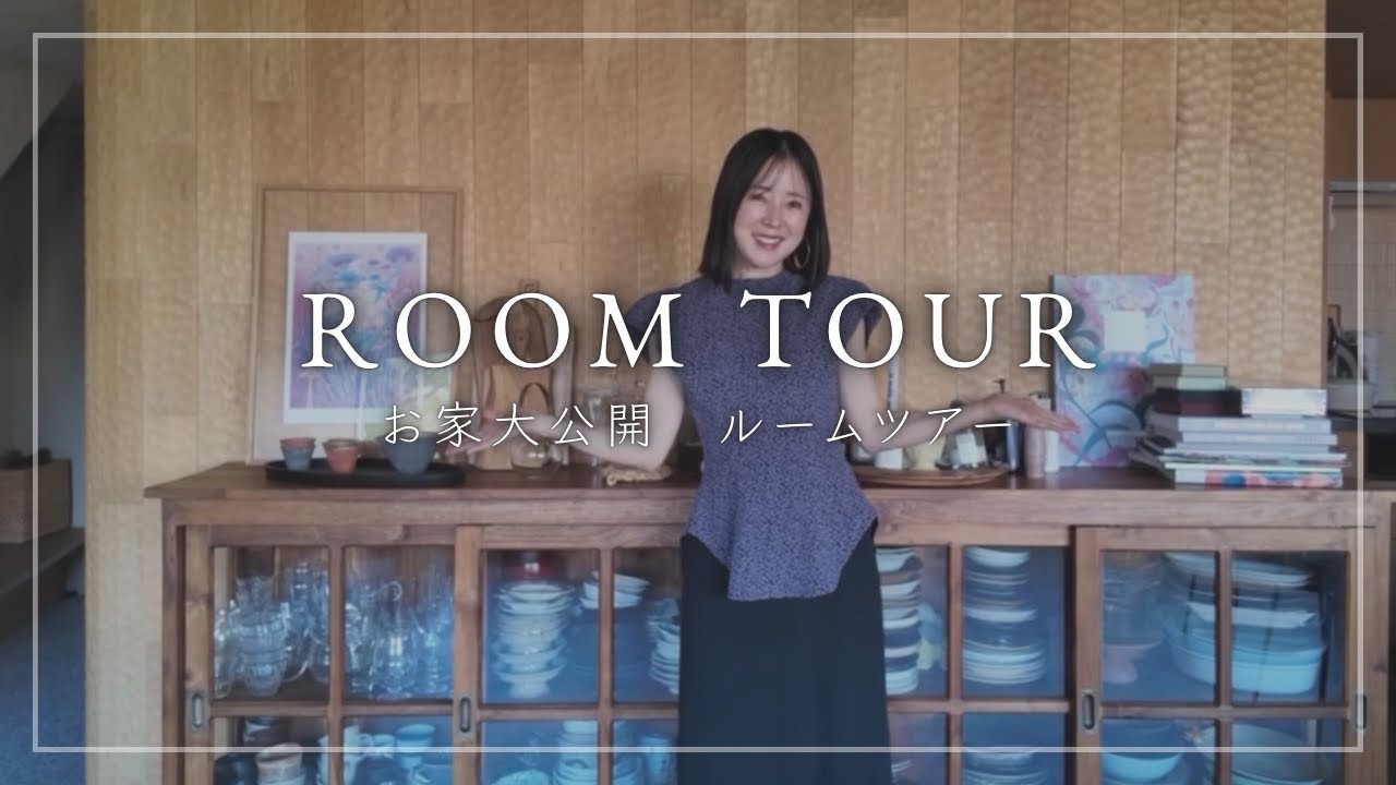 Room Tour | Eri's room