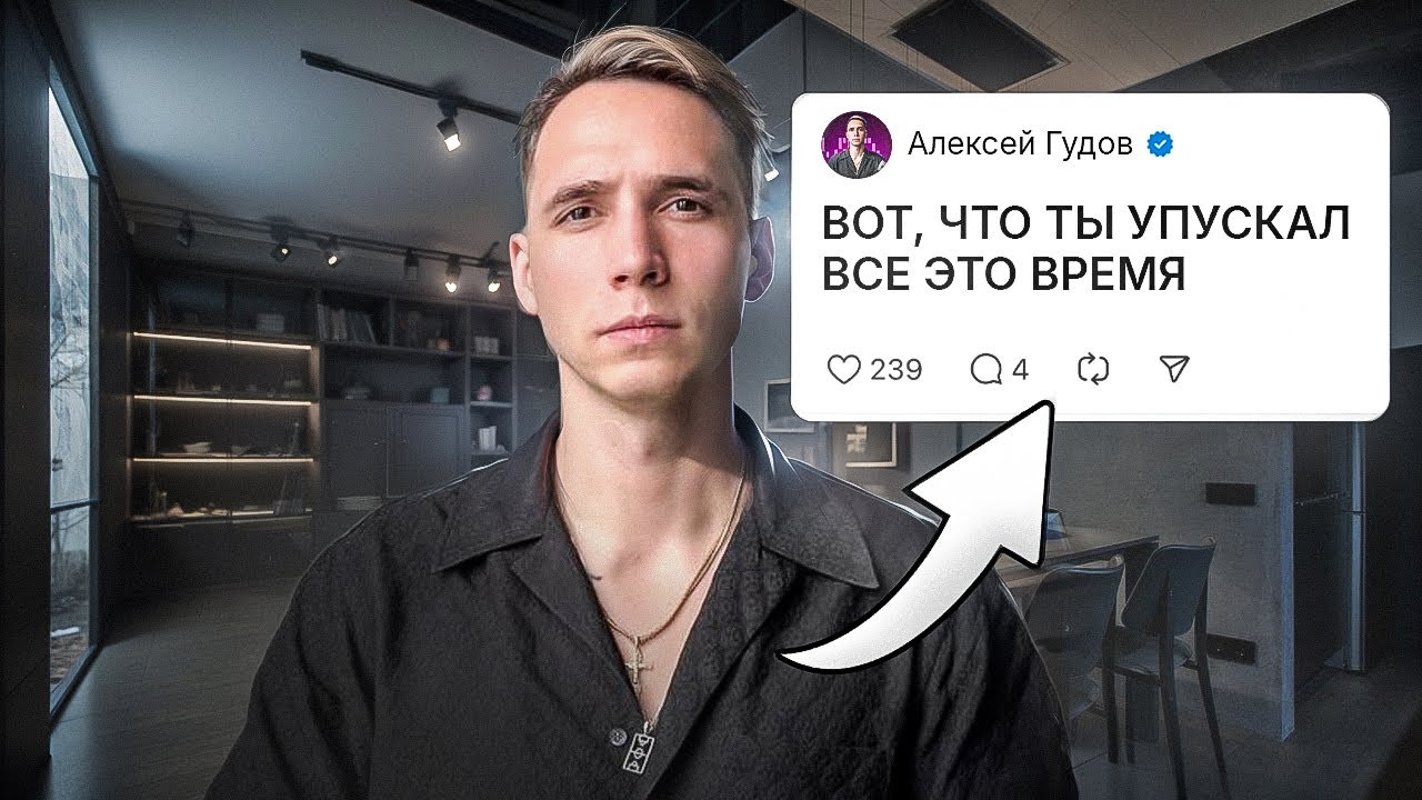 вот, что я понял, заработав 350K$ на крипте... (лучшая стратегия в крипте 2025)