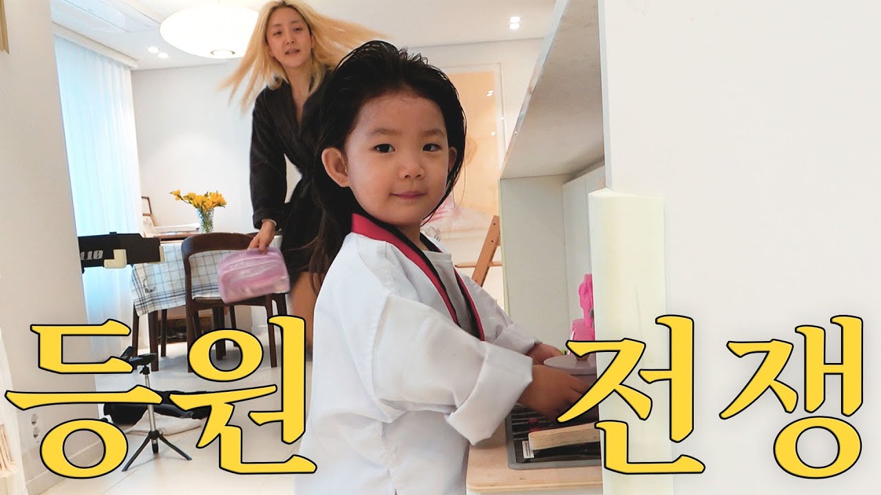 [ENG]빨리빨리빠ㄹ리ㅃㅏㄹ리루아야