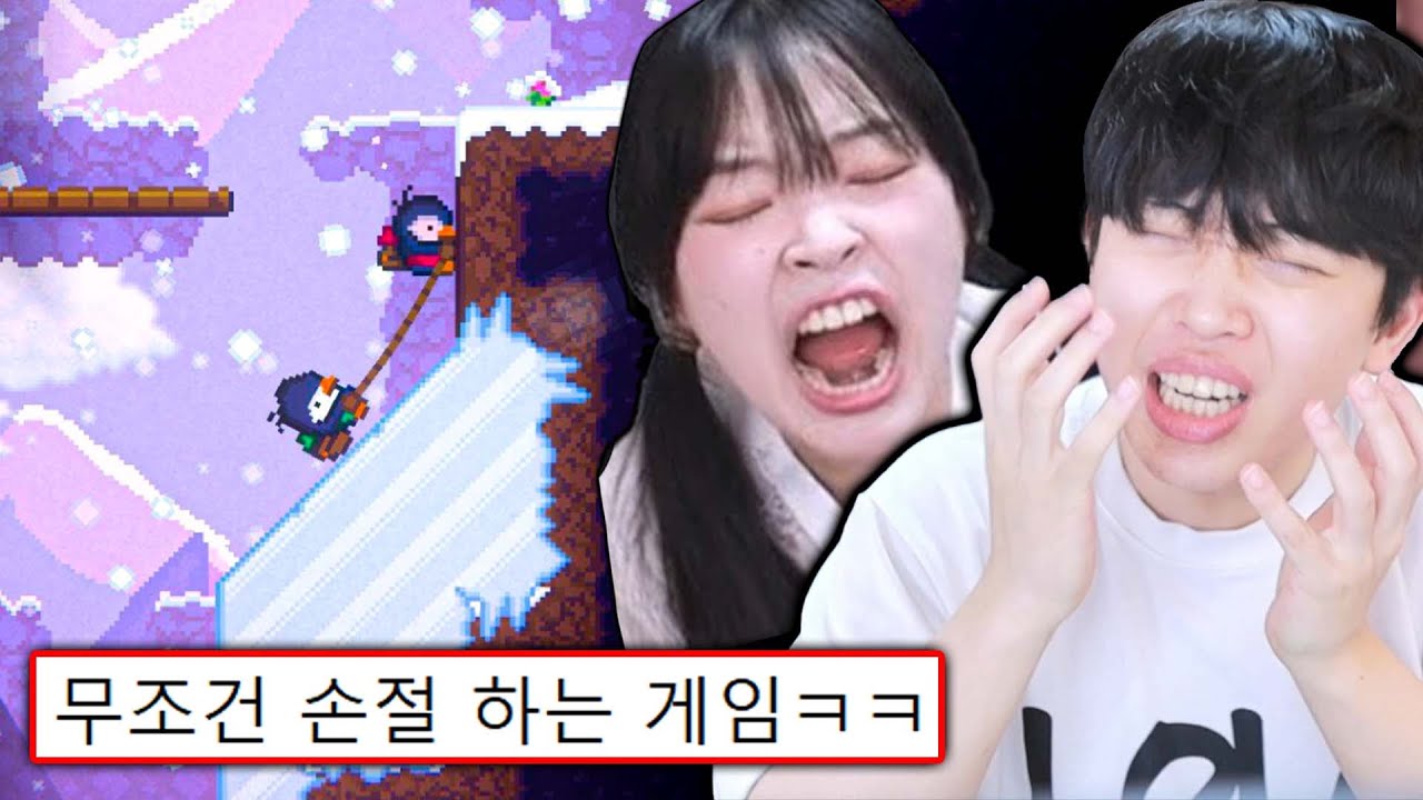 뽀구미랑 손절 직전까지 간 협동게임ㅋㅋ