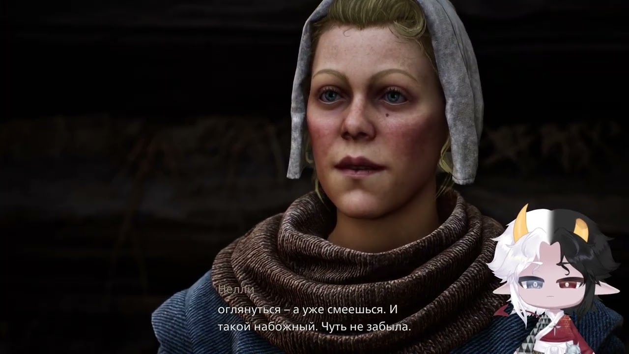 шастаем по лесу. Banishers: Ghosts of New Eden (3 часть)