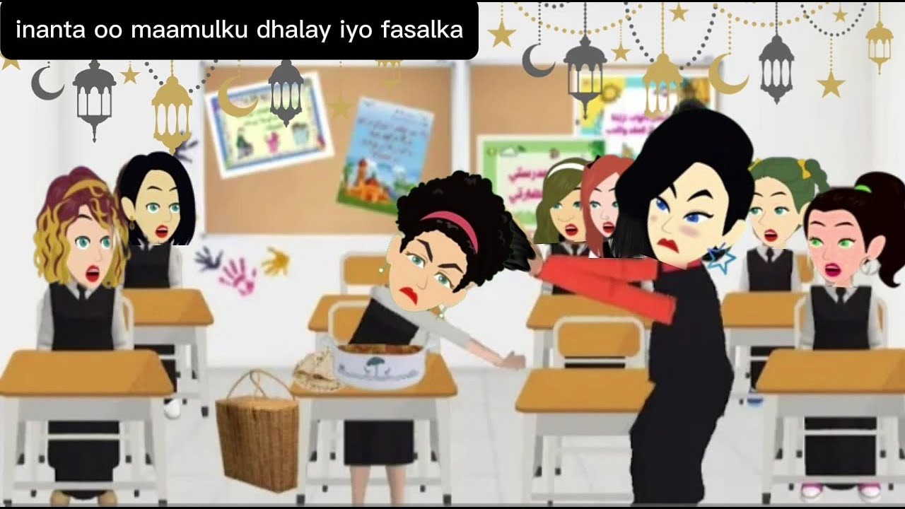 Sheeko gaaban:inantii umasmulka ahayd fasalka iyo maalinta ramadaanta