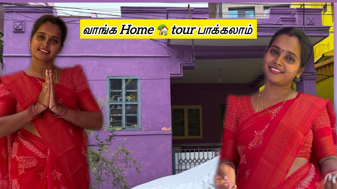 நீங்க கேட்ட எங்களோட புது வீட்டோட Home Tour🏡போட்டாச்சு🥰 #durgagandhi