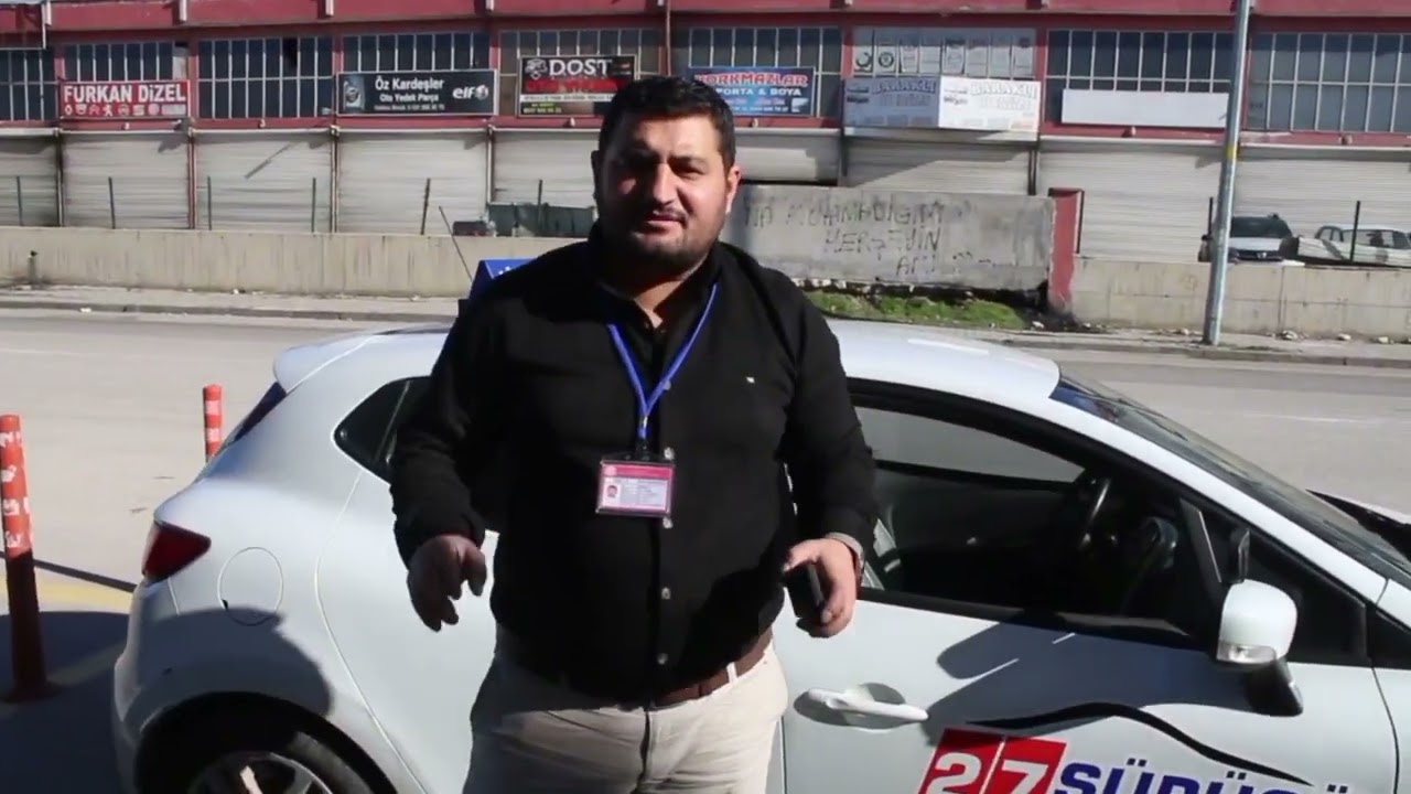 صفة البرك  والطريقة الصحيحه وكامل التفصيل