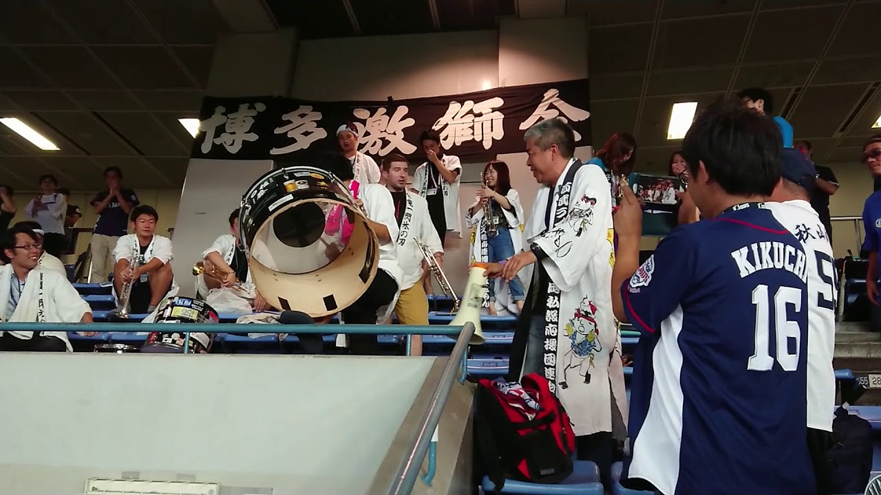 8/31【博多激獅会】二次会
