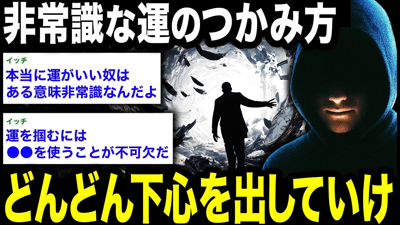 「これに気づいた人から人生変わります」自分を最優先に満たして、実力以上の結果を引き寄せる方法