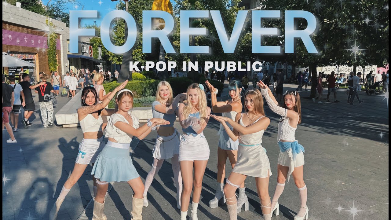 [K-POP IN PUBLIC UKRAINE] BABYMONSTER (베이비몬스터) - ‘FOREVER’ Dance cover by VIRA