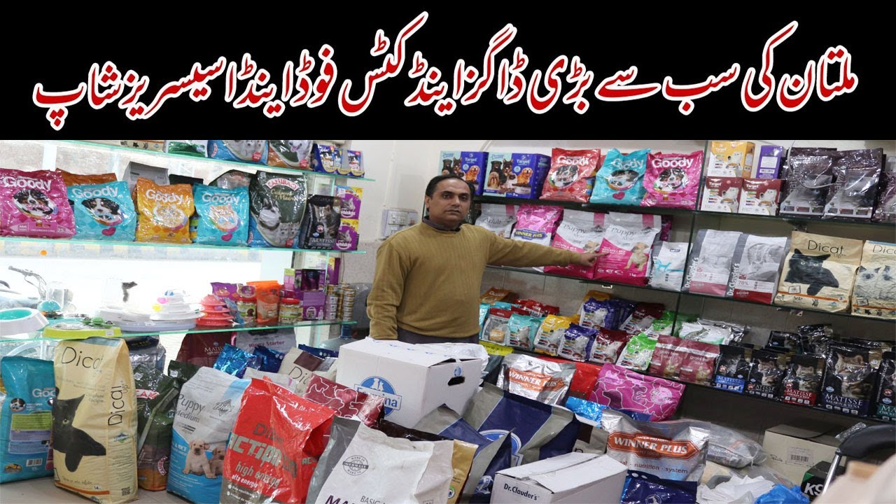 Visited at Happy Pets I Dog & Cat Food & Accessories Shop in Multan Pakistan Farmina