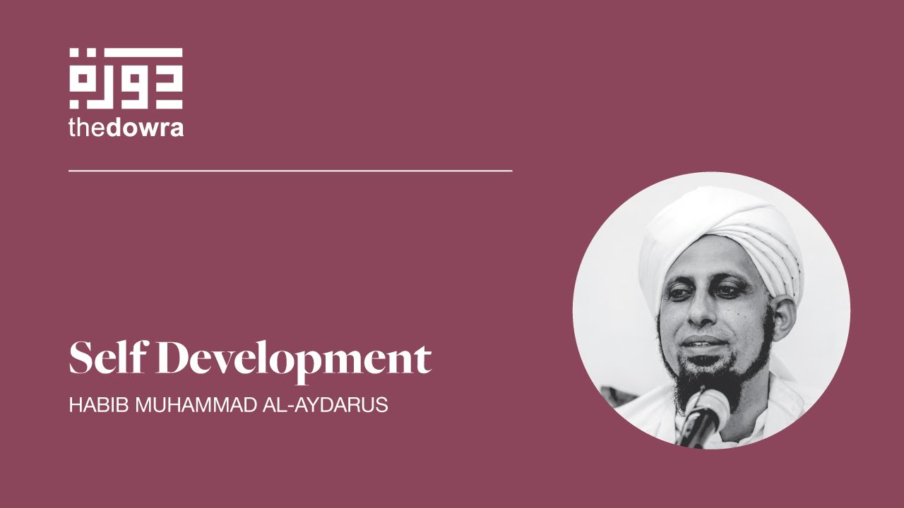 Dowra 2022 - Habib Muhammad Al-Aydarus  - 
