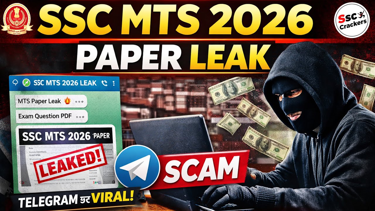 SSC MTS 2026 Paper Leak? 😱 Telegram पर Viral Truth | Scam या Reality?