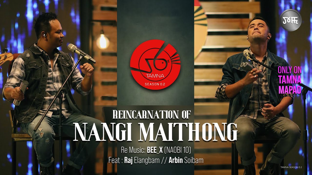 NANGGI MAITHONG || FULL VIDEO || RAJ ELANGBAM || ARBIN SOIBAM || TAMNA SEASON 0.2 || EP 3