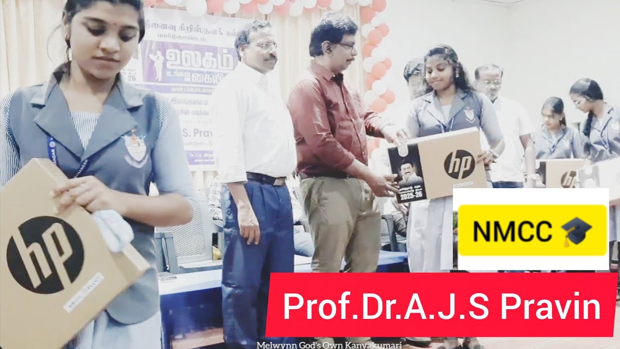 Tamilnadu Govt. LAPTOP 💻 @ NMCC 🎓 #laptop #nmcc Chief Guest: Prof.Dr.A.J.S.Praviin 👏 Highlights 👈✨️🌐
