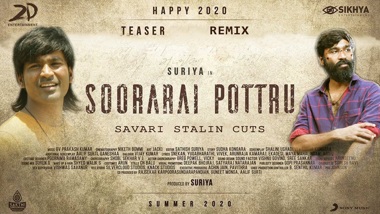 Soorarai Pottru Teaser ft.Dhanush Version | Sudha Kongara | 2D Entertainment | Surya