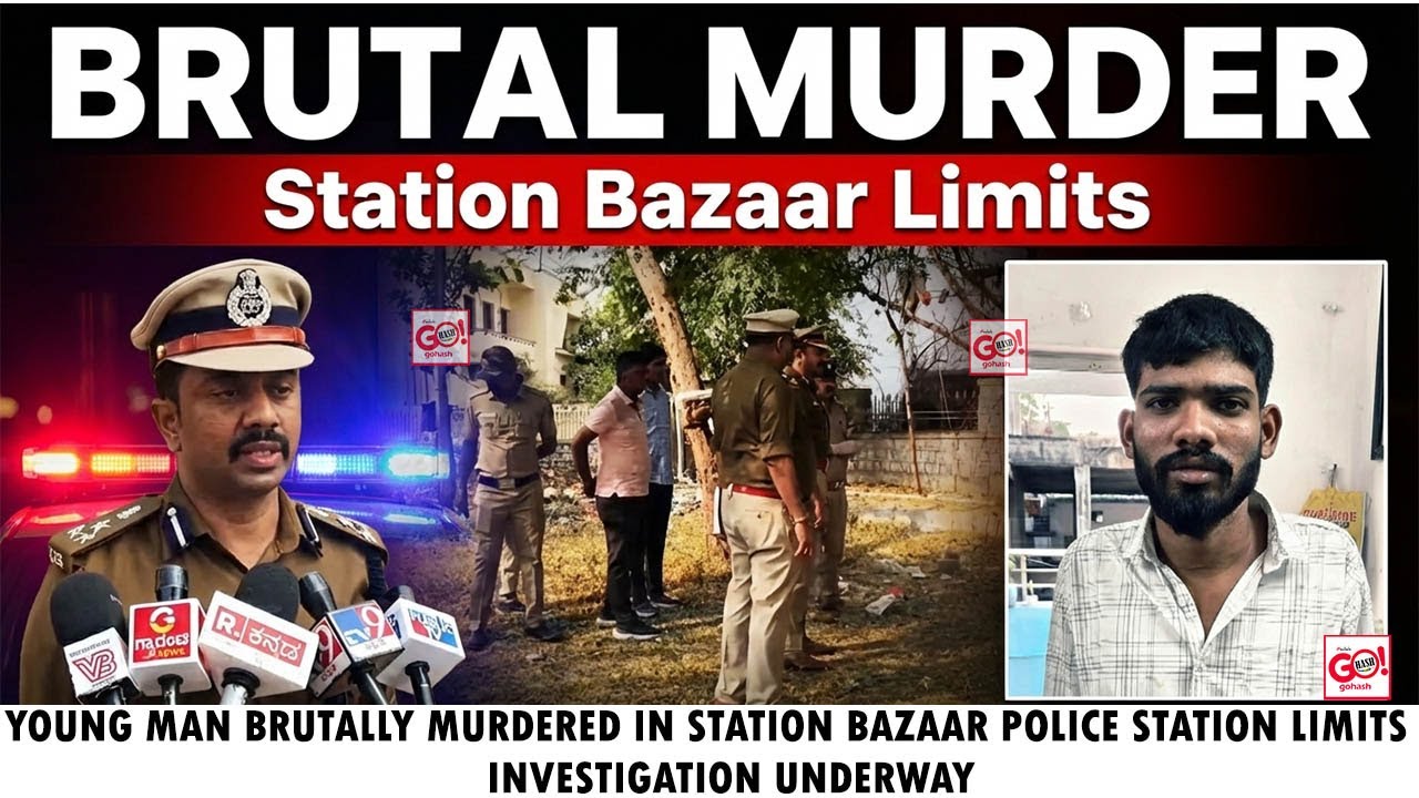 YOUNG MAN BRUTALLY MURDERED IN STATION BAZAAR POLICE STATION LIMITS | INVESTIGATION UNDERWAY