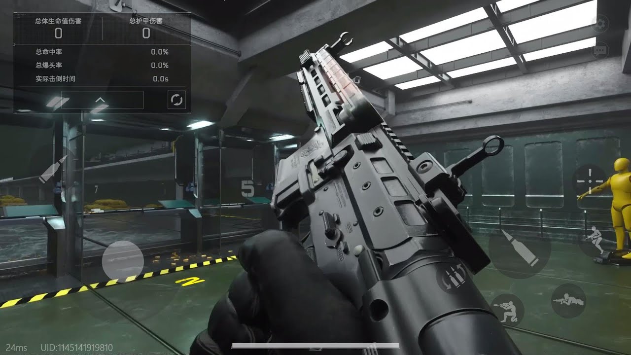 AR57 in Delta Force