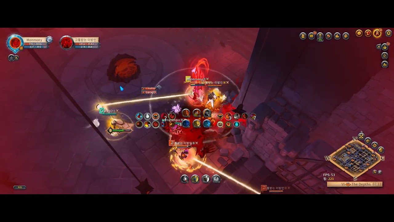 Albion 26 01 21 심연 활_폴해머, 홀리 패