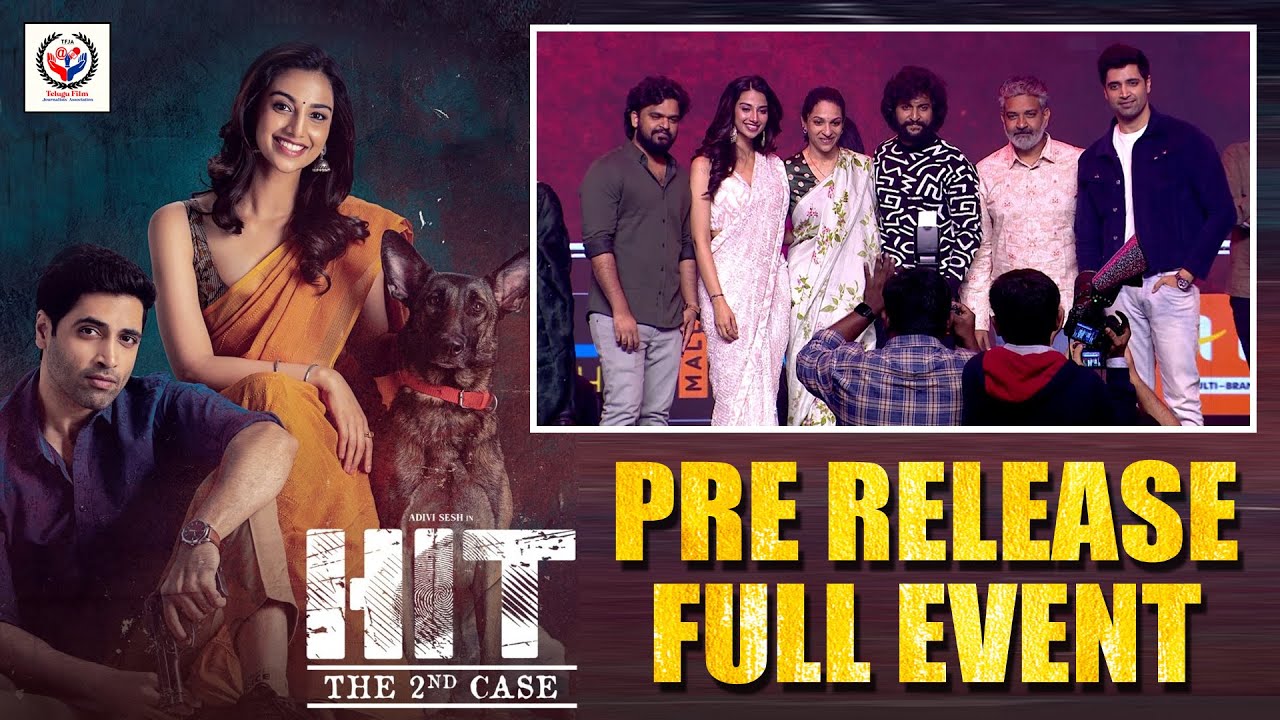 HIT 2 Pre Release Event | SS Rajamouli | Adivi Sesh | Nani | Sailesh Kolanu | Vishwak Sen | TFJA