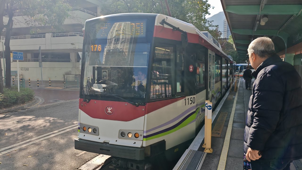 MTR Light 751 Yau Oi to Tuen Mun Hospital (1150-1211)