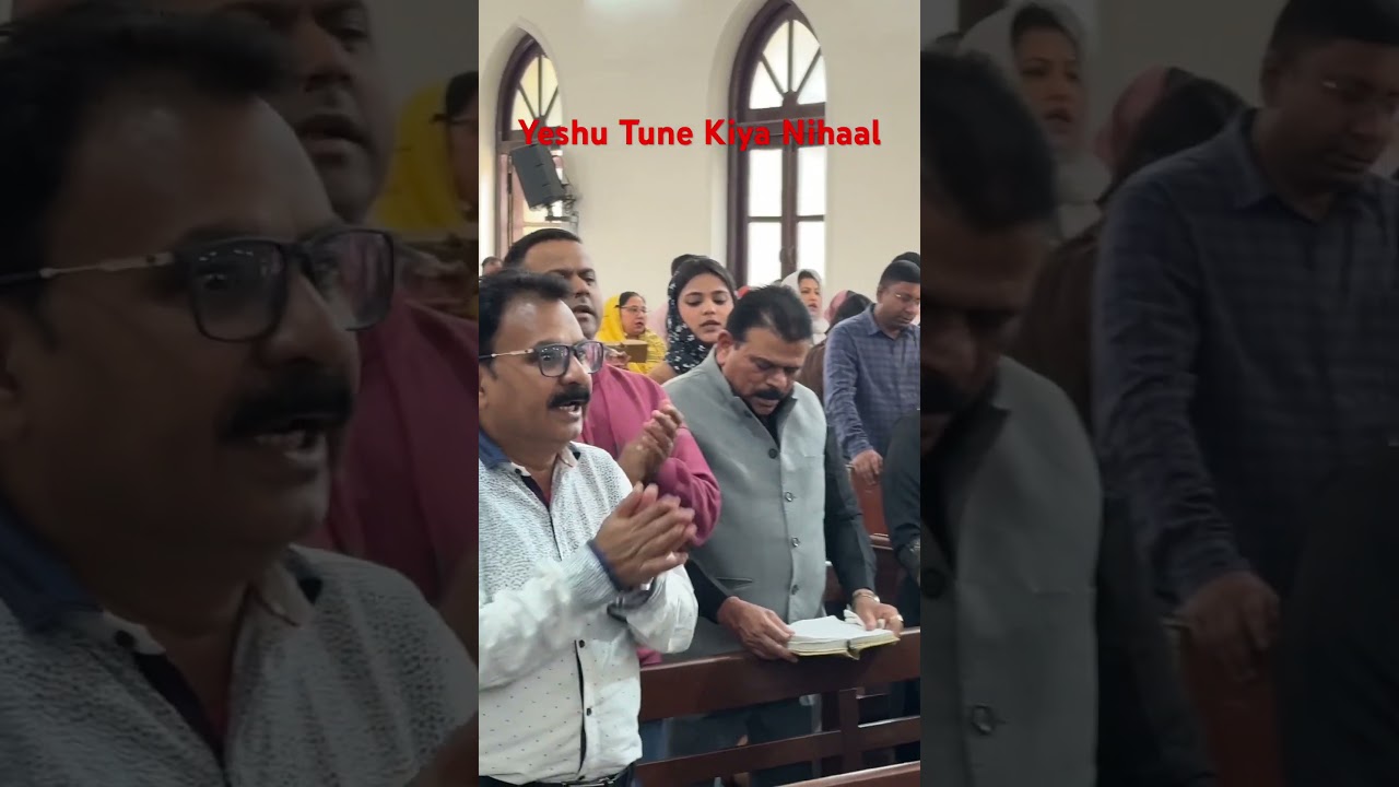 Yeshu Tune Kiya Nihaal