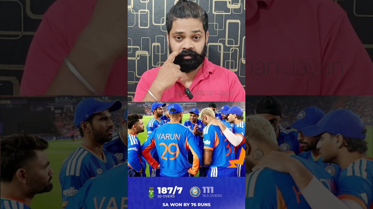 ഇന്ത്യ ജയിച്ചില്ല പക്ഷേ🧐 | #cricket #t20worldcup #t20worldcupqualifier #india #southafrica 