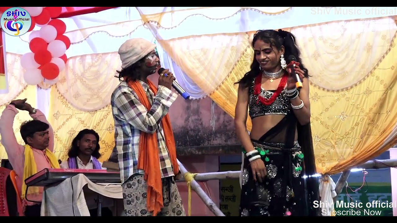 सुपरहिट नाच सोभीया नटिन भाग:- 10 रुदल हरण नटवरगढ़ की लड़ाई नागपंचमी मेला खदियाही 2025
