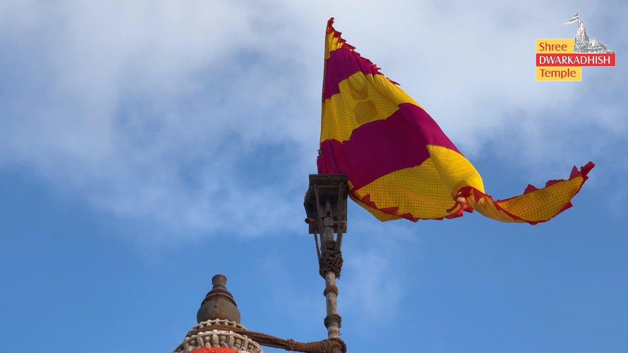 Dwarkadhish Temple Dhwaja Arohan Dt.01/03/2026