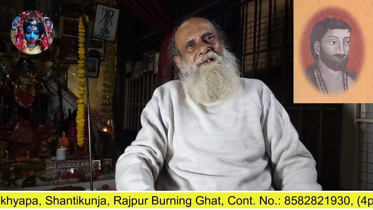 Sadhak Ramprasad Sen