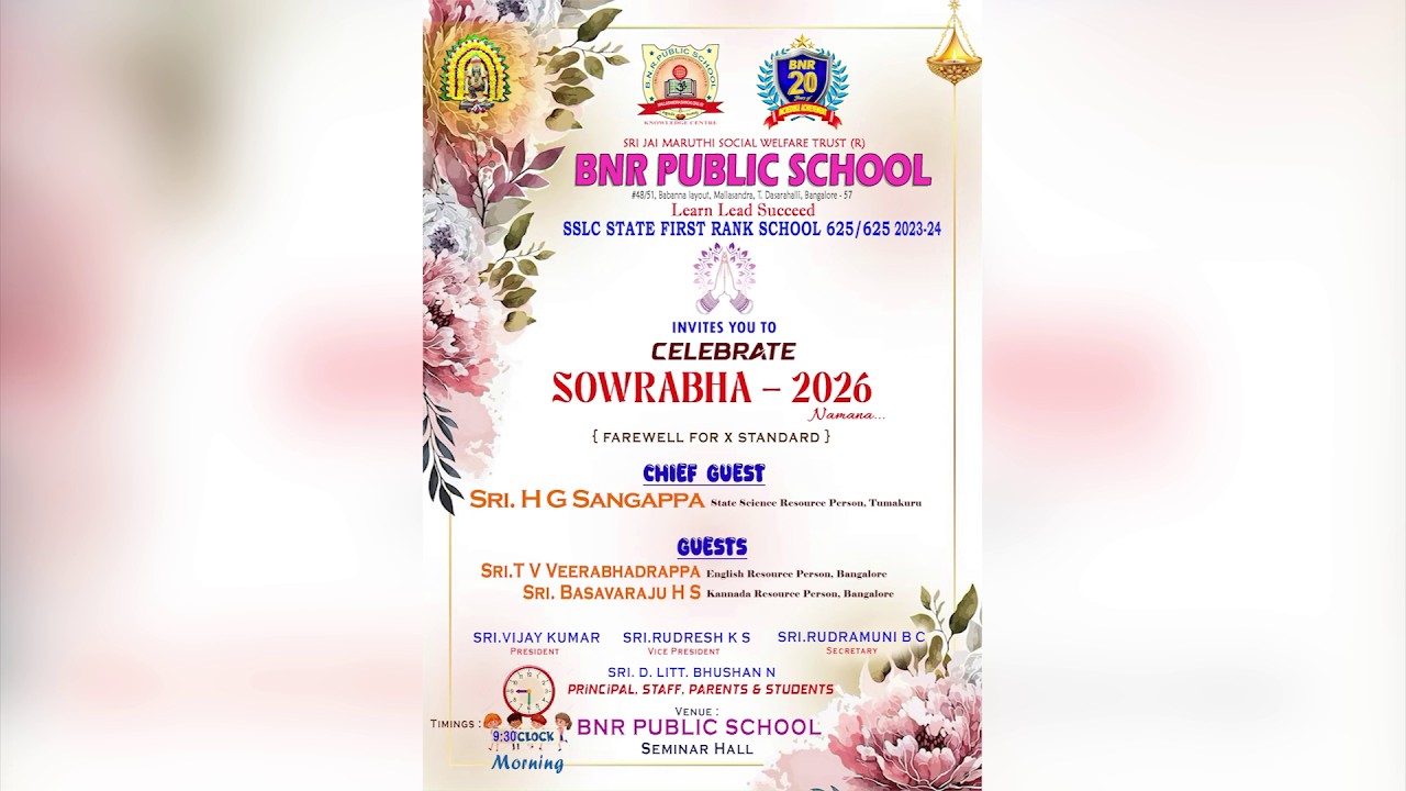 FAREWELL FOR X STD  SOWRABHA - 2026 NAMANA PART-1