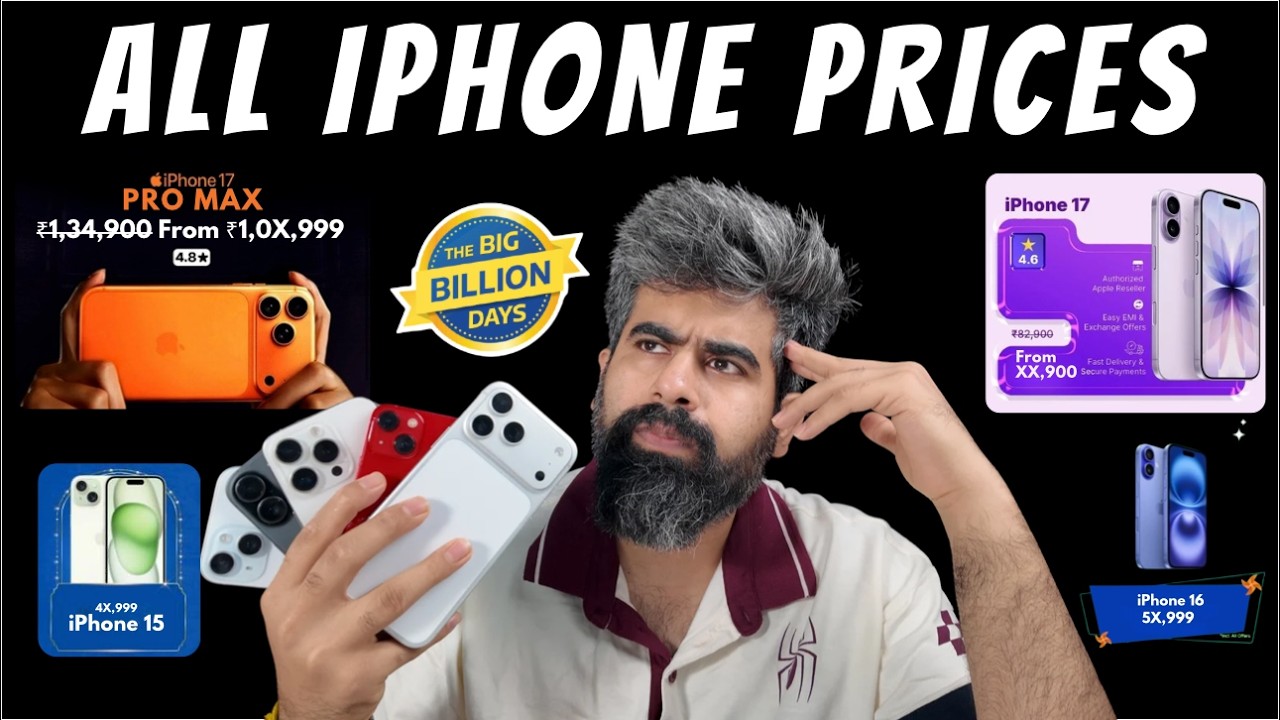 All iPhone expected price in Big billion days | iPhone 15, 16, 17, 17 Pro, 17 Pro max, 18 Pro?